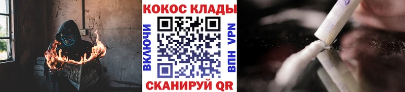Купить наркотик аптеки Вилючинск Амфетамин  А ПВП  MEGA зеркало  MDMA  Канабис  Меф  ГАШИШ 