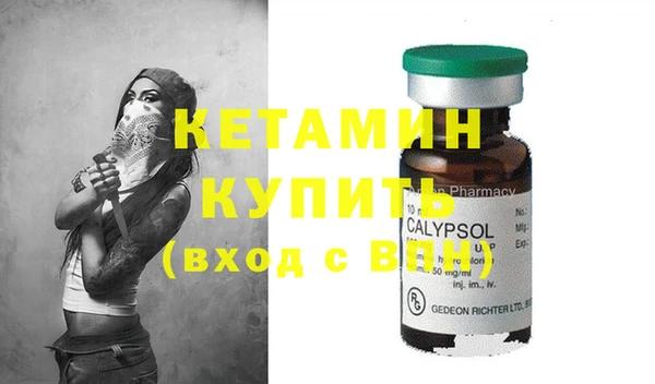 ПСИЛОЦИБИНОВЫЕ ГРИБЫ Абдулино