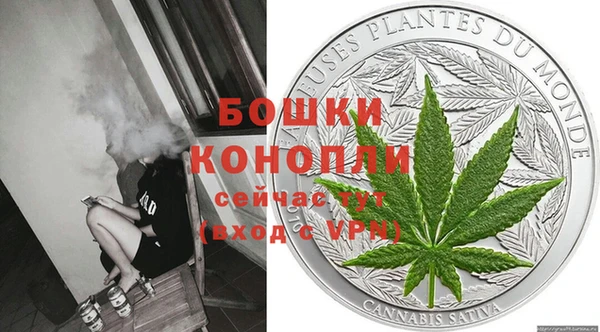 стафф Абаза