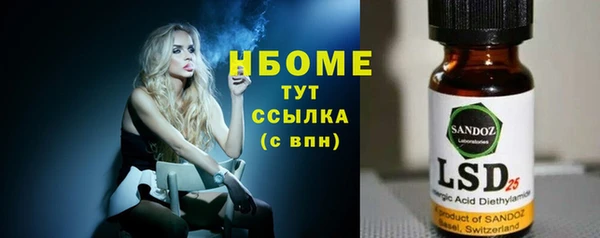 не бодяженный Алзамай