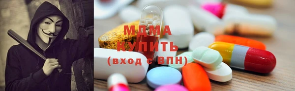 кристаллы Аша