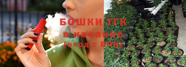 ПСИЛОЦИБИНОВЫЕ ГРИБЫ Абдулино
