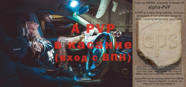 не бодяженный Алзамай