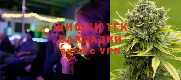 мефедрон мука Алексин