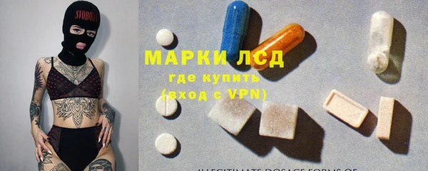 кокаин Алексеевка