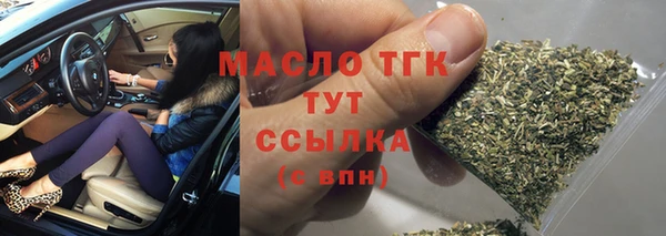 ПСИЛОЦИБИНОВЫЕ ГРИБЫ Абдулино