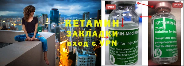 ПСИЛОЦИБИНОВЫЕ ГРИБЫ Абдулино