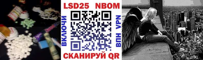 KRAKEN маркетплейс  Вилючинск  Лсд 25 экстази кислота  даркнет сайт 