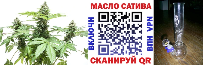 MEGA   Вилючинск  ТГК жижа 